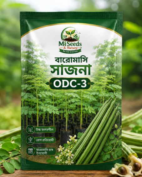 কাস্টমার রিভিউ